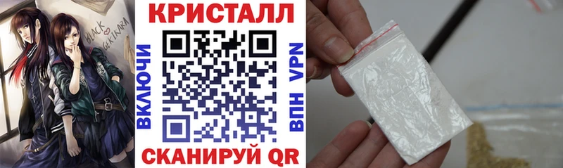 АМФ VHQ Дмитриев