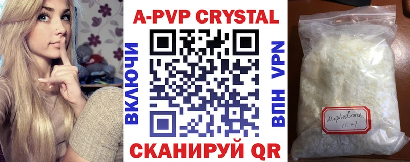 ОМГ ОМГ зеркало  сколько стоит  Дмитриев  darknet клад  А ПВП Соль 