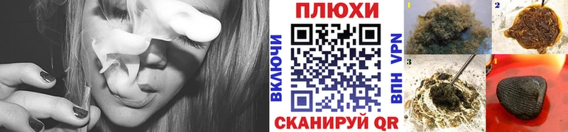 ОМГ ОМГ ТОР  Дмитриев  ГАШИШ VHQ 