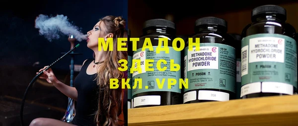 гидропоника Алексин