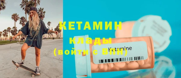 кокаин колумбия Абаза