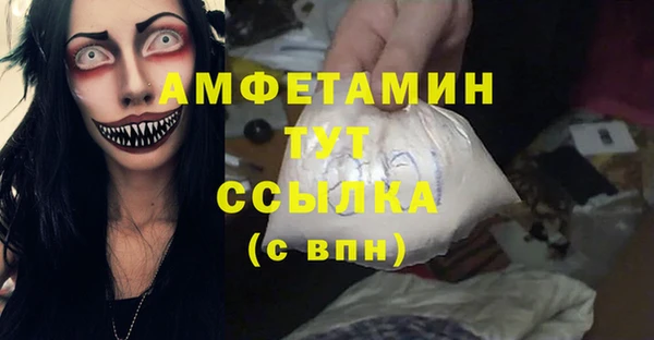 дживик Алексеевка