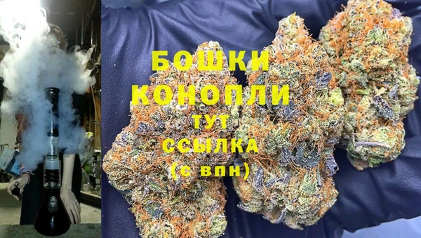 мет Алзамай