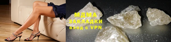 мет Алзамай