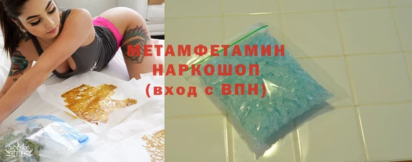мет Алзамай