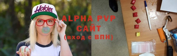 дживик Алексеевка