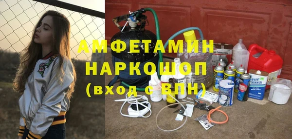 дживик Алексеевка