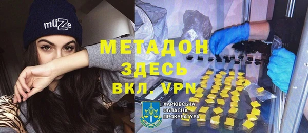 мет Алзамай
