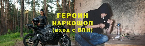 дживик Алексеевка