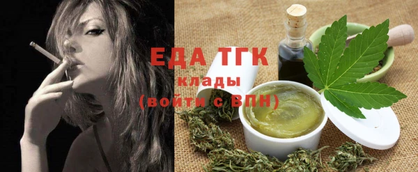 гидропоника Алексин