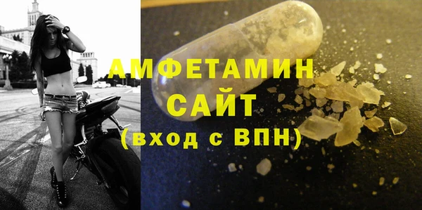 мет Алзамай