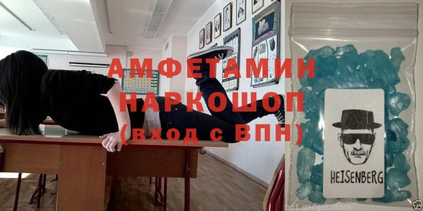 мет Алзамай