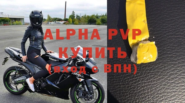 дживик Алексеевка