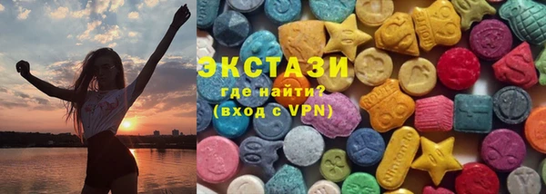 дживик Алексеевка