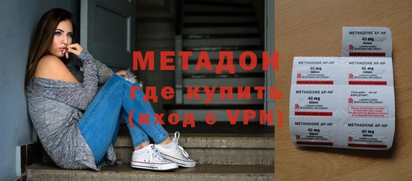 дживик Алексеевка