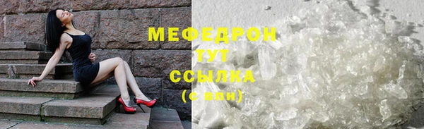 героин Слюдянка