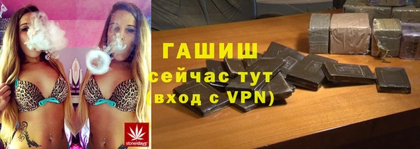 гидропоника Алексин
