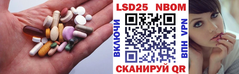 цена   Дмитриев  ЛСД экстази ecstasy 