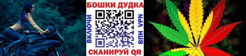 Марихуана Ganja  наркота  Дмитриев 